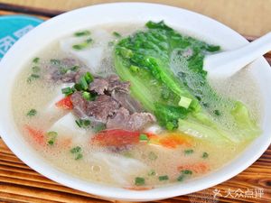 Xuanji Fresh Fish Soup & Rice Noodles (Huanhua Road Branch)