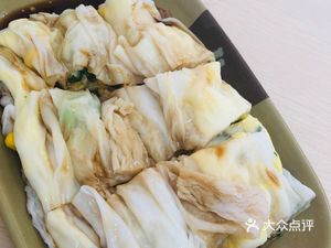 Yunfu Stone Mill Rice Noodle (Yu Shan Qiaolian Street Branch, Panyu District)