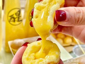 Xingxing · Creative Thin Pancake · Slush
