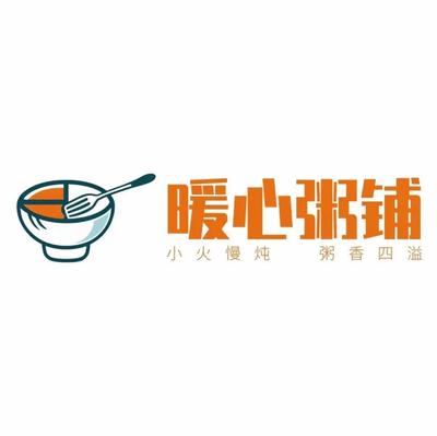 Whole Wheat Porridge Shop
