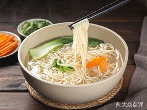 Shrimp Lamb Noodles (Zongtian Building Branch)