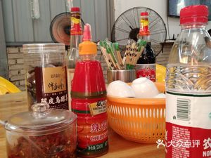 Wei's Breakfast Shop