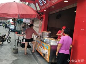 Daoxiang Coarse Grain Workshop