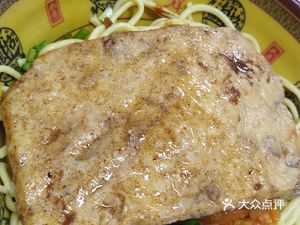Jiaxuan Wuhan Hot Dry Noodles