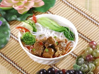Shiputuan Yipin Shan (Shiqiao Branch)