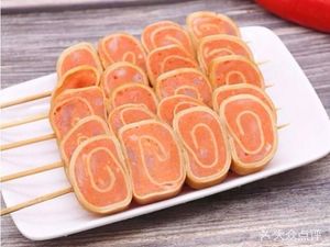 Yongye Culinary Delights