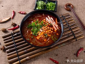 Fuji Hot Dry Noodles & Spicy Powder (Qiaodong Road Branch)