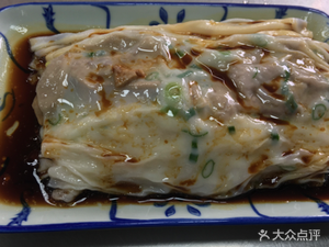Xuanji Fresh Rice Porridge