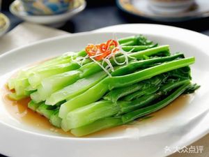 Guangji Yangdu Porridge (First in Panyu)