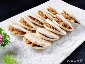 Xue Ji Luoyang Herbal Lamb Soup