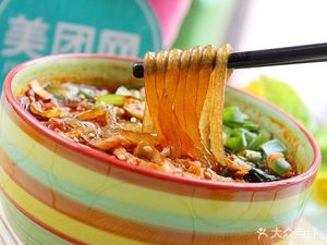 Chongqing Spicy Vermicelli (Yifa Commercial Center Branch)