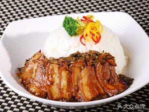 Zhongxin Tang Delicacies