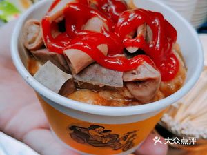 Super Beef Tripe (Yifa Commercial Center Branch)