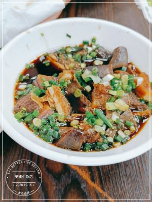 Ying Yi Beef Tripe Shop (Kangle Road Branch)