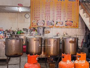Lisheng Barbecue