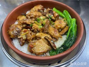 Xuanji Fresh Fish Rice Porridge (Changdi West Road Branch)