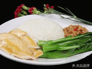 Yuanyi Roast Meat Fast Food