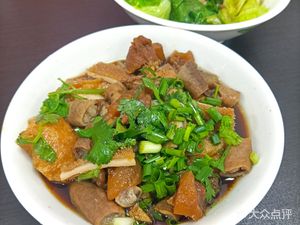 Ying Yi Beef Tripe
