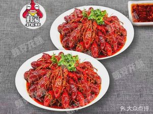 Xie Tuo Crawfish (Shiqiao Branch)