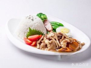 Chuan Mei Zi Restaurant
