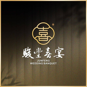 Junfeng Joy Banquet (Danshan Branch)