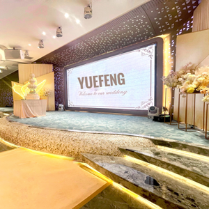 Yue Feng Restaurant