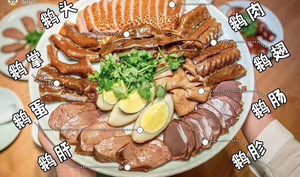 E Shixian (Huan Cheng East Road Store)