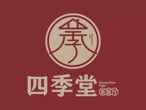 Sishidang (Head Office on Fuhua West Road)