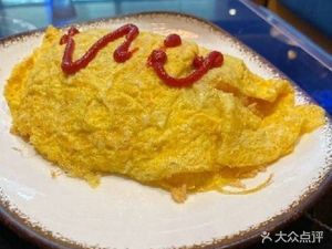 1979 Ice Room Teahouse