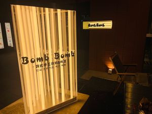 Bomb Bomb Korean Chicken Specialties