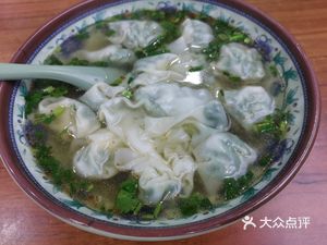 Qianli Xiang Dumpling King (Youfang Tian Di Store)