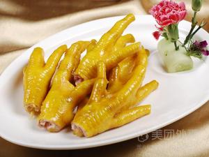 Xiang Ji Wang Chain Specialty Store (Shayuan Lu Xi Er Xiang Store)