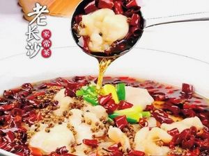 Old Changsha Home-style Cuisine (Jiansheng Road Wensheng Community Branch)