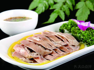 San He Yuan Rice Porridge City (Liyuan Road Branch)