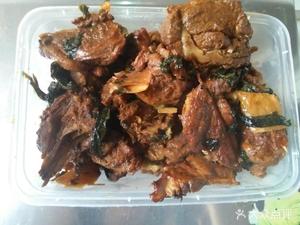 Wu Ji Zhengzong Yanju Ji (Lao Ji Hao)