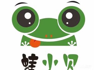 Frog Little Treasure (Licheng Branch)