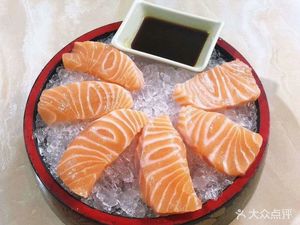 Shi Long Fei Kang Products