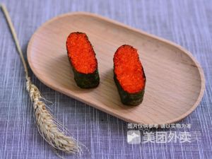 Dian Dian Takeaway Sushi (Galu Store)