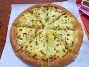 A Gan Pizza (Licheng Avenue Store)