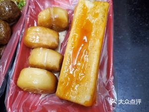 Xi Ji Snack Shop