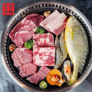 Aizan自助烤肉·海鲜火锅 (Guanlv Plaza Branch)