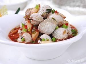 Awei Hot Pot Rice Porridge City