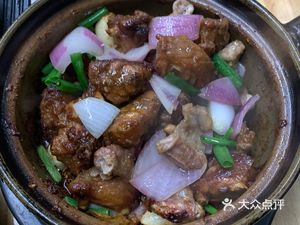 Wei Ji Jī Yú Zhōu