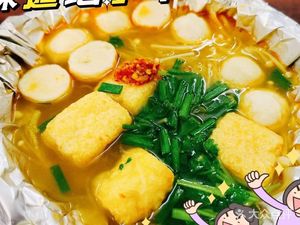 Flower Meets Shell - Foil-Steamed Clam Noodles (Licheng Branch)