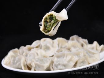 Bei Wei Dumpling House (Yuandun Road Branch)