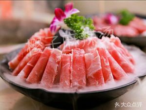 Yingzi Spicy Hot Pot