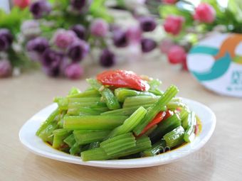 E Hao Dian (Huangpu Store)