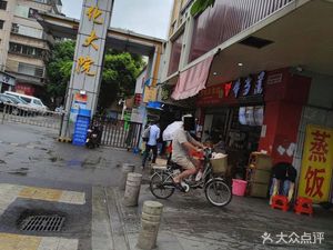 Original Whole Grain Workshop (Guangzhou Petrochemical Park Branch)