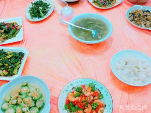 Naval Home Restaurant