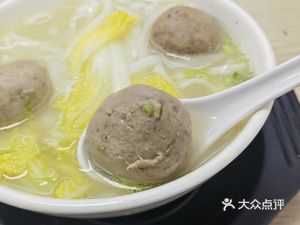 Zijin Eight Blade Soup